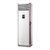 美的(Midea) 大3匹 定速立柜式柜机 冷暖家用客厅定频空调 冷静星二代KFR-72LW/DY-PA400(D3)(白色 3匹)第3张高清大图
