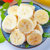 誉福园广西苹果蕉香蕉5斤装 冰淇淋口感 软糯香甜第4张高清大图