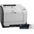 惠普 HP M351A彩色激光打印机企业办公家用打印 官方标配第2张高清大图