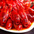 红小厨麻辣小龙虾1.5kg 4-6钱/25-38只 净虾750g 火锅食材 海鲜水产第6张高清大图