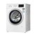 博世(BOSCH)XQG80-WDG244601W 8.0kg变频滚筒式洗衣干衣机第2张高清大图