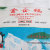 金企鹅顶级泰国香米 10公斤/袋第4张高清大图