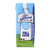 澳伯顿原装进口牛奶全脂纯牛奶200ml*24盒 整箱家庭装第6张高清大图
