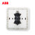 ABB开关插座面板德静系列白色86型一位单控开关单开单控一开开关AJ101第4张高清大图