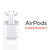 Apple/苹果 AirPods(白色)第3张高清大图