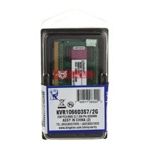 金士顿(Kingston) DDR3 1066 2G 联想 HP DELL 笔记本内存条PC3-8500S