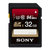 索尼（SONY）32G SD卡 相机内存卡 摄像机 微单反 SDXC存储卡94MB/S SF-32UX2(32G 94MB/s)第4张高清大图