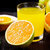 湖北秭归应季新鲜水果 夏橙  酸甜多汁  适合夏季榨汁的水果(5斤中果)第5张高清大图
