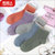 南极人袜子女五双装中筒棉袜四季可穿可爱休闲居家吸汗透气运动袜(25122-3 均码)第4张高清大图