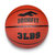 JOINFIT 加重篮球 加重训练型篮球 体能训练篮球 负重篮球(酒红色 3磅及6磅各一只套装)第2张高清大图
