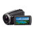 Sony/索尼 HDR-PJ675 数码摄像机/高清DV 五轴防抖第4张高清大图