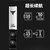 JBL 蓝牙真无线耳机【HIGO】 无线运动耳机防水防汗FLASH X ROCK第3张高清大图