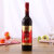 丰收中国红葡萄酒(低糖醇) 750mL/瓶  (7*7*33)第4张高清大图