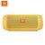 JBL Charge2+ 音乐冲击波 蓝牙小音箱 音响 低音炮 移动充电 便携迷你音响(柠檬黄)第2张高清大图