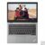 联想ThinkPad New S2 2017 02CD 13.3英寸超极本 轻薄便携 商务办公 轻薄本 银色(02CD-20J3A002CD)第2张高清大图