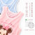 迪士尼儿童背心女童夏季吊带莫代尔男童短裤冰丝薄款宝宝睡衣套装(150CM 110cm)第4张高清大图
