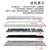 TOGAR T3个性定制透光104键OEM高度加长手托游戏电竞办公打字机械键盘TTC黑轴青轴茶轴红轴(T3白粉拼色 茶轴)第3张高清大图