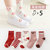 安贝雅儿童四季中筒袜5双装ABY-003M码其他 舒适透气柔软第3张高清大图