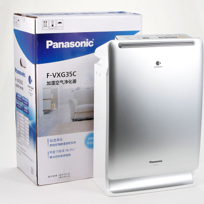 松下（Panasonic）F-VXG35C-S空气净化器 松下纳米加湿技术，集尘+除臭双重净化