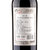 国美酒窖朱卡迪马尔贝克红葡萄酒2009 750ml第4张高清大图