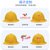 SUNTEK定制儿童渔夫帽韩版小黄帽日系小丸子帽定做幼儿园小学生帽子logo(M 54cm（4-7岁）幼儿园中大班 双面戴（黄+蓝）【安全面料】)第2张高清大图