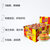 Trolli橡皮软糖540g欢乐派对零食礼包装 国美超市甄选第2张高清大图
