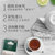 AHMAD TEA红茶40g/盒 铝箔袋装第2张高清大图