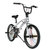 跑狼BMX花式街车小轮车表演自行车极限车DS909(白黑色)第2张高清大图