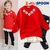 韩国童装Jelispoon2018冬季新款女童加绒版雪花蕾丝套装(105 红色)第4张高清大图