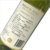 澳玛帝红酒 澳洲进口 神河系列-霞多丽干白葡萄酒 Magical River Chardonnay(白色 单只装)第5张高清大图