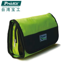 台湾宝工Pro'skit ST-3212 便携收纳工具包洗漱办公文具收纳包牛津帆布袋