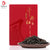 凤牌茶叶 红茶 云南滇红茶叶中国红特级红茶礼盒80g(红茶 一盒)第4张高清大图
