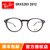 雷朋（Rayban）光学架眼镜框 RX5283 2012 引领时尚潮流眼镜架近视镜 男女款板材镜框(玳瑁色 51mm)第3张高清大图