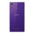 索尼（SONY）Xperia Z1 L39u 4G联通手机  三防智能2070万像素G镜头（L39H 3G联通升级版）(紫色 套餐三(磁力线+1万毫安电源）)第5张高清大图