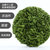 精力沛蛋白核小球藻面1.82kg 国美超市甄选第4张高清大图