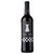 西班牙红酒 原瓶进口 国际象棋干红葡萄酒 整箱装 DO级第2张高清大图