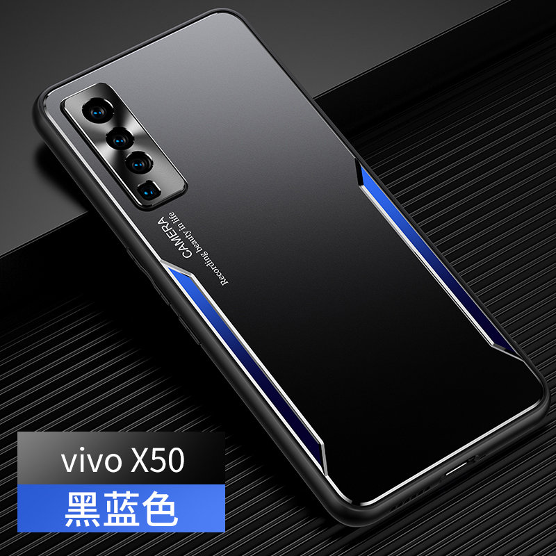 vivox50手机壳磨砂撞色步步高x50pro金属壳防摔软边x50pro全包保护套