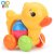 【爱亲亲】 婴儿玩具 动物拖拉滚球玩具 可爱小鸭子 宝宝必备玩具第3张高清大图