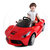 法拉利拉法拉童车2.4G  XH82700-2(红色)第4张高清大图