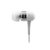 漫步者（EDIFIER） H285 手机耳机 入耳式耳机 无麦 重低音通用耳塞 高保真立体声耳机(白色)第2张高清大图