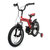 星辉/RASTAR 儿童山地车自行车儿童单车宝宝小孩自行车带辅助轮(红色 16寸)第4张高清大图
