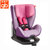 【新品】好孩子汽车儿童安全座椅可上高速的安全座椅 CS659(CS659 M115粉紫)第3张高清大图