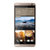 HTC One E9+ 双网公开版 E9PW E9pw 移动联通双4G手机 双卡双待(金珠白 双网4G)第2张高清大图