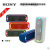 索尼（sony） SRS-XB30 无线蓝牙音箱 防水 重低音(蓝色)第3张高清大图