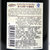 新天尼雅干红葡萄酒 750ml第4张高清大图