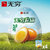 无穷盐焗鸡蛋100g/袋 休闲食品广东特产第3张高清大图