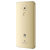 华为(Huawei)麦芒5（全网通4G手机，双卡双待，5.5英寸）华为麦芒5(香槟金)(香槟金 全网通4G版（4G+64G）)第5张高清大图
