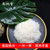 南纳香泰国香米2.5kg*袋(大象系列) 进口原粮 泰米第4张高清大图