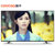 酷开(coocaa)A43  43英寸智慧屏幕 IPS硬屏智能电视第2张高清大图