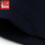 太子龙潮流男装薄款韩版修身高棉汗衫打底衫 男士时尚莱卡纯黑纯白色T恤-2 秒2(TZL黑色V领 4XL)第5张高清大图